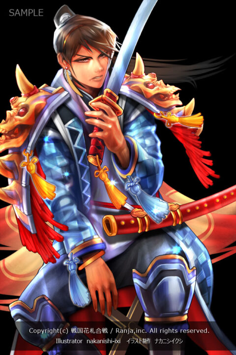 戦国花札合戦　武将　イラスト